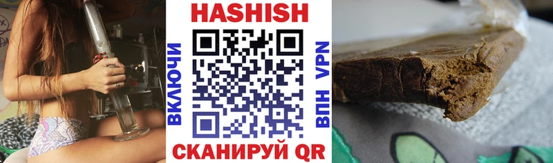 Гашиш AMNESIA HAZE  Дербент 