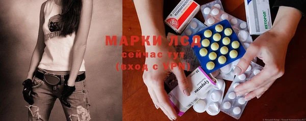 кокаин перу Абдулино