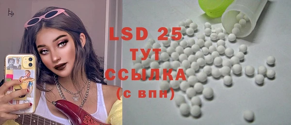 герыч Семилуки