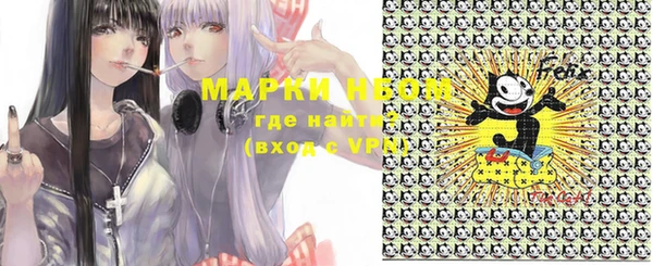 кокаин перу Абдулино