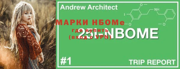 МДПВ Абинск
