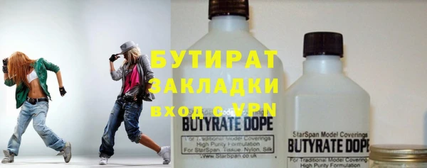МДПВ Абинск