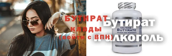 кокаин перу Абдулино