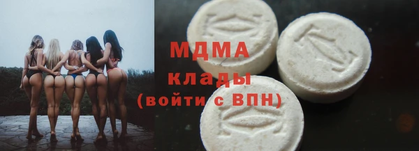 МДПВ Абинск