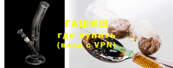 МДПВ Абинск