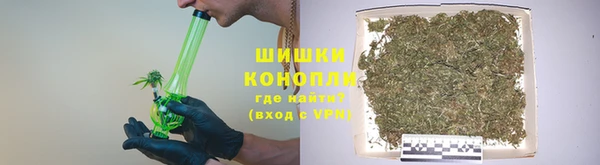 MESCALINE Семикаракорск