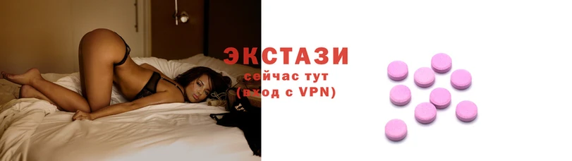гашишное масло Абаза
