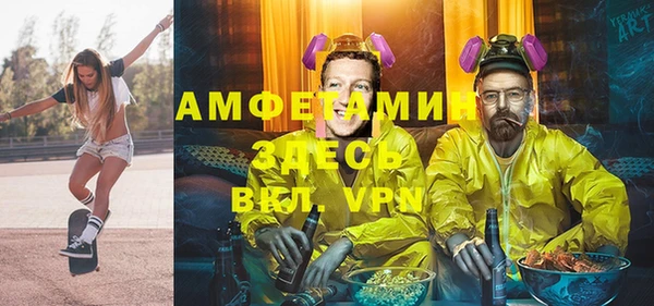 МДПВ Абинск