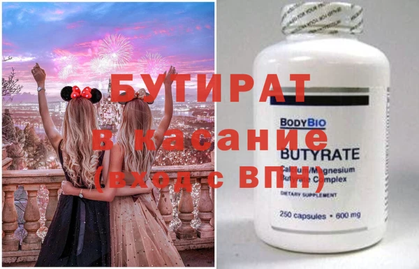 кокаин перу Абдулино