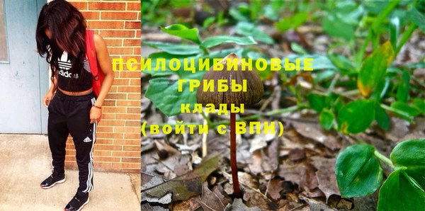 кокаин перу Абдулино