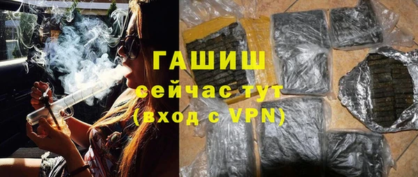 МДПВ Абинск