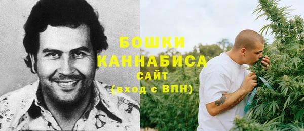 MESCALINE Семикаракорск