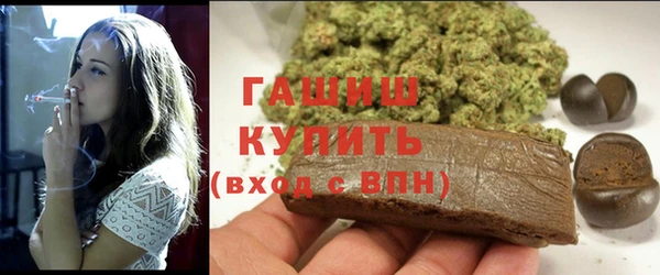 кокаин перу Абдулино