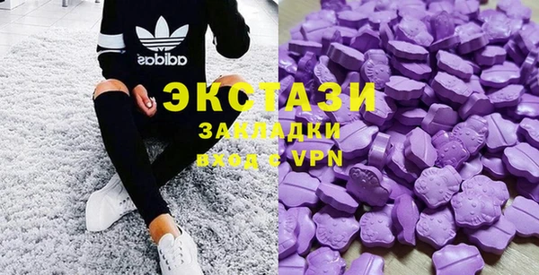 МДПВ Абинск
