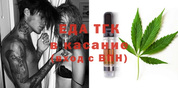 кокаин перу Абдулино