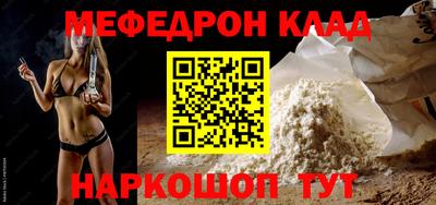 марки lsd Ливны