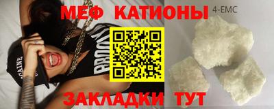 соль ск Ликино-Дулёво