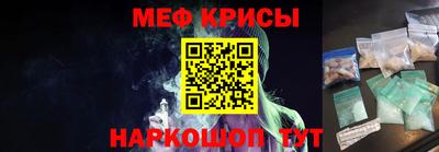 марки lsd Ливны