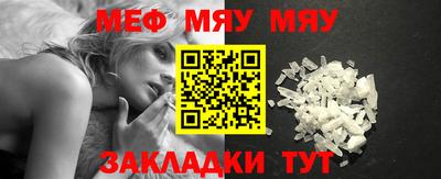 эйфоретик Лесосибирск