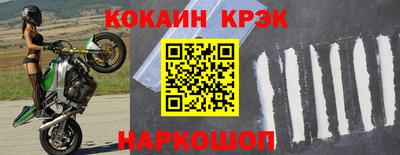 марки lsd Ливны