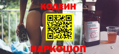 соль ск Ликино-Дулёво