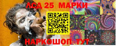 эйфоретик Лесосибирск