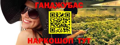 эйфоретик Лесосибирск