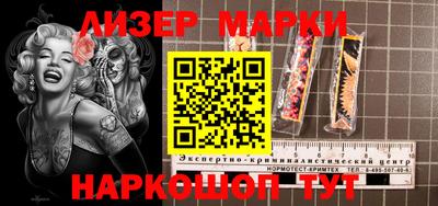 эйфоретик Лесосибирск