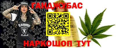 марки lsd Ливны