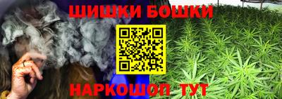 соль ск Ликино-Дулёво