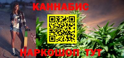 эйфоретик Лесосибирск