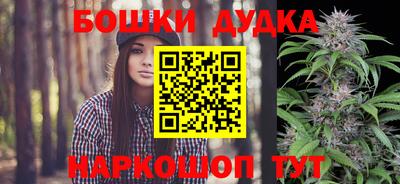 соль ск Ликино-Дулёво
