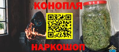 соль ск Ликино-Дулёво