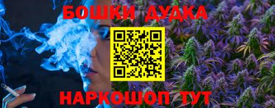 марки lsd Ливны