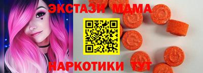 соль ск Ликино-Дулёво