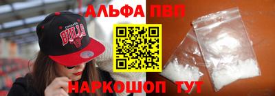 соль ск Ликино-Дулёво