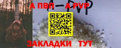 эйфоретик Лесосибирск
