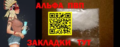 марки lsd Ливны