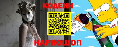 соль ск Ликино-Дулёво