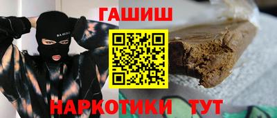 соль ск Ликино-Дулёво