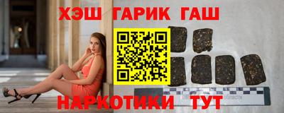соль ск Ликино-Дулёво