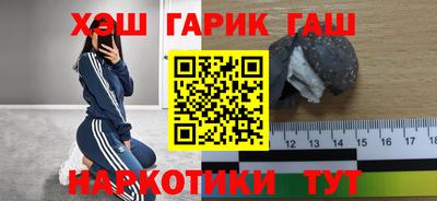 эйфоретик Лесосибирск