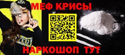 эйфоретик Лесосибирск