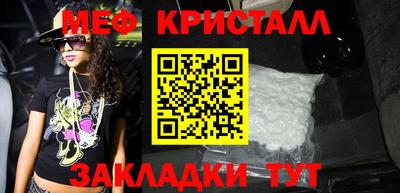 марки lsd Ливны