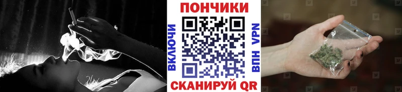 Каннабис Bruce Banner Дербент